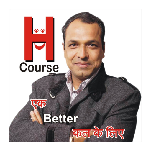 Happiness Course logo