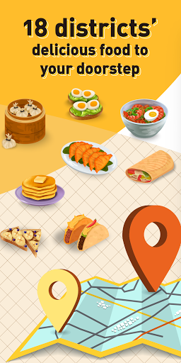 DimOrder - Food delivery Screenshot 2 - AppWisp.com