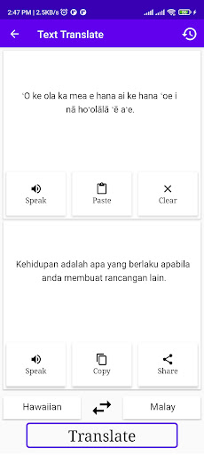 Hawaiian To Malay Translator Screen 2