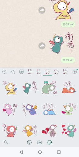 Little Monsters - Stickers CN Screen 3