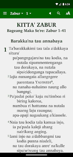 Android application Konjo Zabur Audio screenshort
