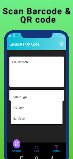 Barcode Scanner - ماسح الاكواد Screen 2