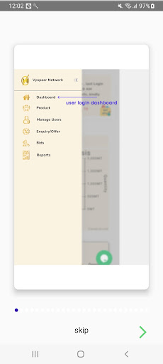 Vyapaar Network Screen 2