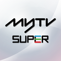 Imaginea pictogramei myTV SUPER - 綜藝娛樂及新聞資訊
