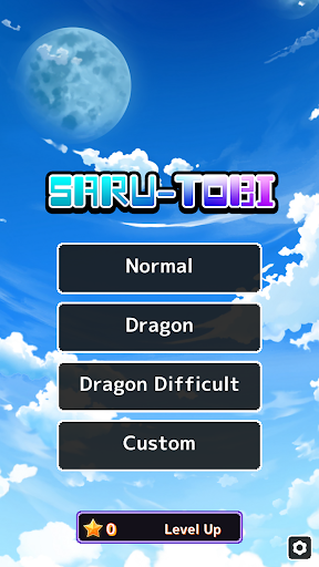 SARU-TOBI Pleasant JumpingGame