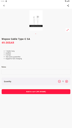 56store Screen 2