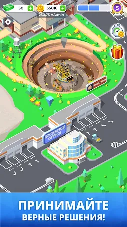Game screenshot Mining Inc. hack