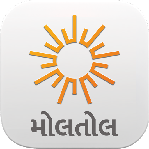Moltol - Gujarati logo