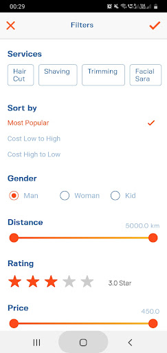Android application Groovycut screenshort