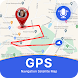 GPS ナビゲーション – ルート プランナー