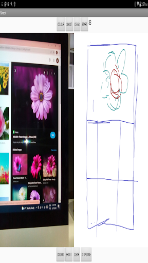 Android application DrawingGame screenshort