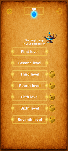 Africa Cup Morocco 2025