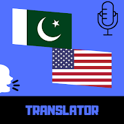 Sindhi - English Translator Free