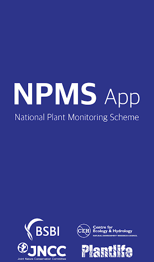 Android application NPMS/PP screenshort
