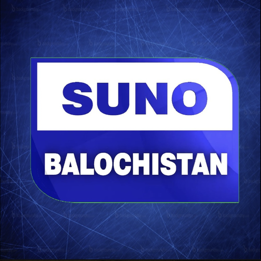 Suno Balochistan