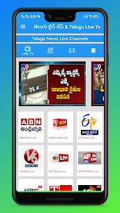 Telugu Live TV 3