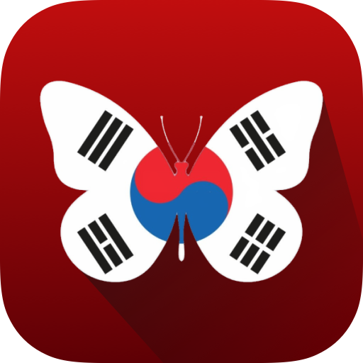 Korean Beauty Iq logo