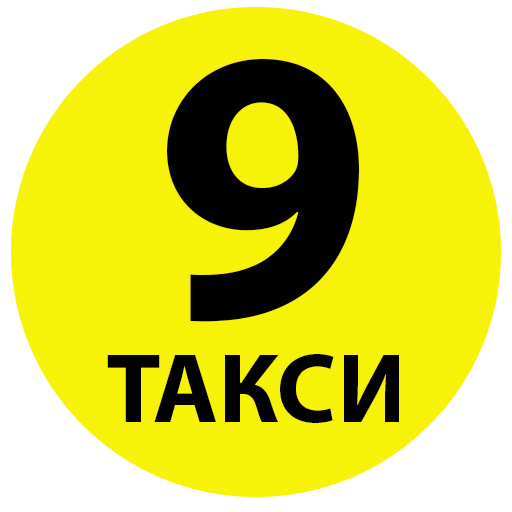 Таксі 