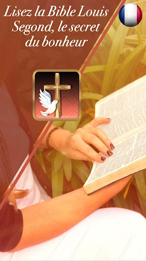 Android application Bible Louis Segond audio screenshort
