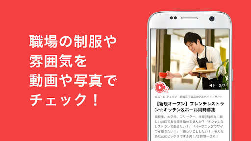 →