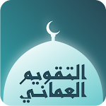 Cover Image of Tải xuống Lịch Oman  APK