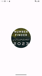 Number Finder