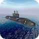 潜水艦シミュレーター