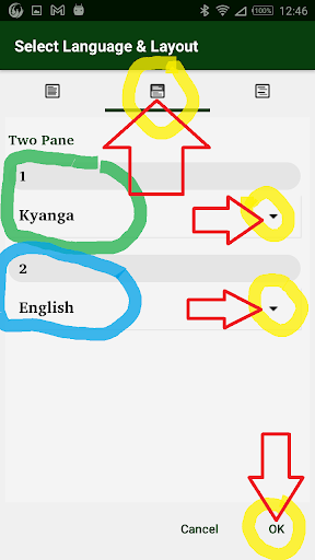 Kyanga with English Screen 3