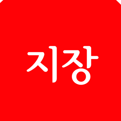 지장보살본원경 logo