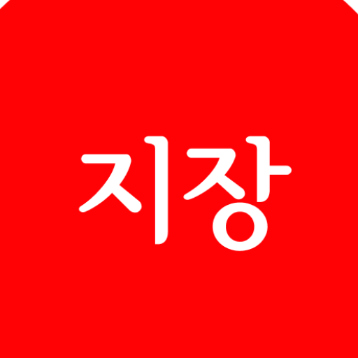 지장보살본원경