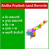 Search Andhra Pradesh Meebhoomi Online icon