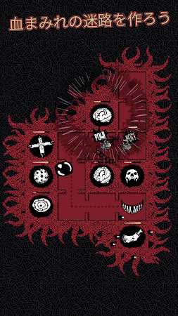 Game screenshot Bella Wants Blood – ホラTD mod apk