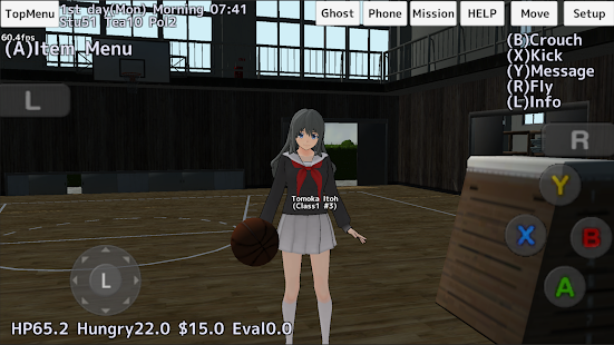 School Girls Simulator 1.0 APK screenshots 14