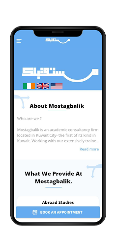 Mostagbalik Screen 2