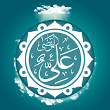 Hazrat Ali (R.A) Urdu Quotes icon