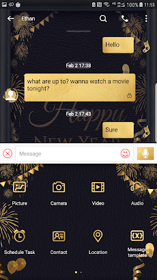 New years night Next SMS skinのおすすめ画像5