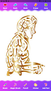 colorir caligrafia árabe