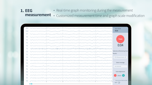 Android application iSyncWave screenshort