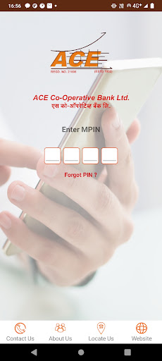 ACE Mobile APP Screen 2
