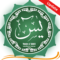 Yasin Tahlil - Dzikir  Doa