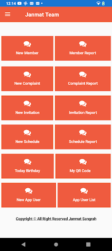 Janmat Team Screen 2