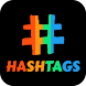 Statstory Live Hashtags & Tags