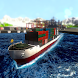 Ship World Sim 2020 - Androidアプリ