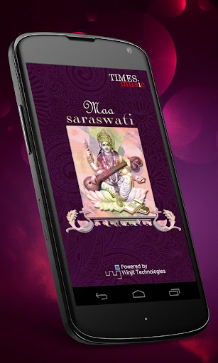 Android application Maa Saraswati Songs screenshort