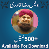 Owais Raza Qadri All Naats icon