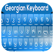 Georgian Keyboard, Georgian Multilingual Keyboard