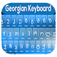 Georgian Keyboard, Georgian Multilingual Keyboard Windows'ta İndir