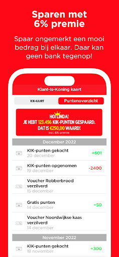 Vomar Voordeelmarkt Screen 3