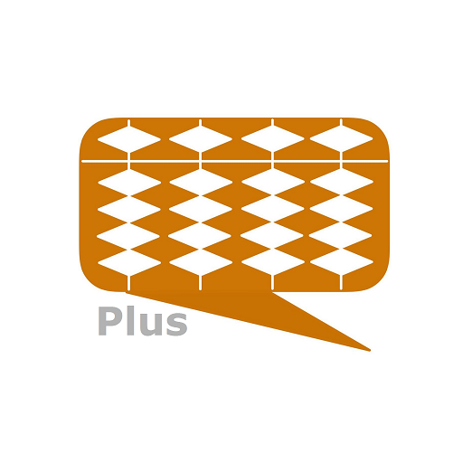 読み上げ算 Apps On Google Play