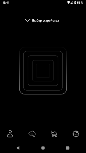 Android application deep up screenshort
